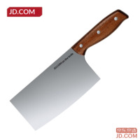 2205c7fee367ed2c-f-w_200