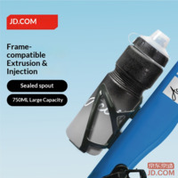 JD Cycling Bottle for Bicycle Mountain Road Bike Sports Cup, Black White Gradient 750ml