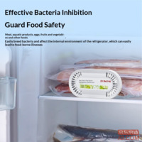 b02f93baded36780-f-w_200