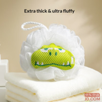 860efaa1179dbb72-f-w_200