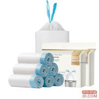 JD Drawstring Trash Bags 50*55cm*240pcs Extra Thick 18μ1.8 Silk Handle Kitchen Household Large Size