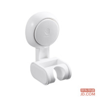 JD Space No-Drill Suction Hook Shower Bracket Shower Head Holder Fixer