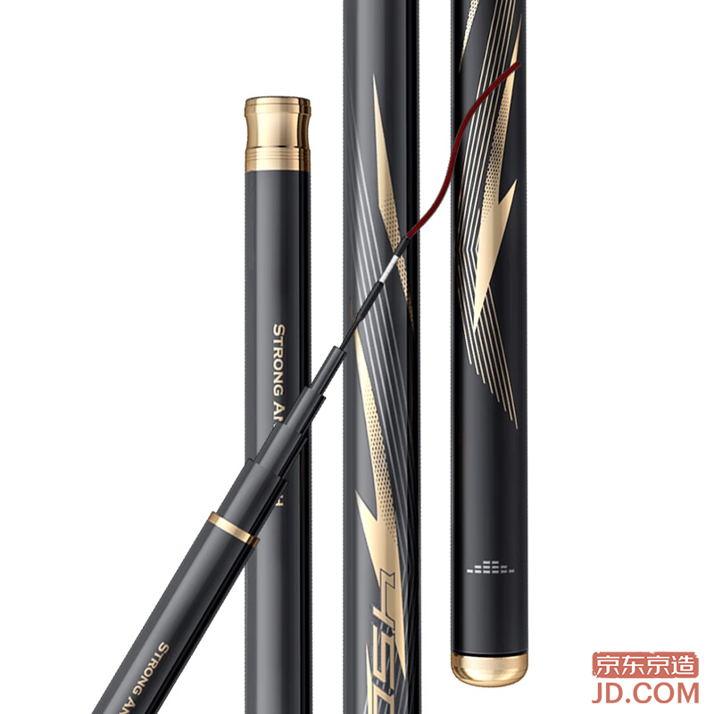 JD Great Lake No.1 Composite Carbon Fiber Fishing Rod for Bream, Light & Hardcore, 4.5m