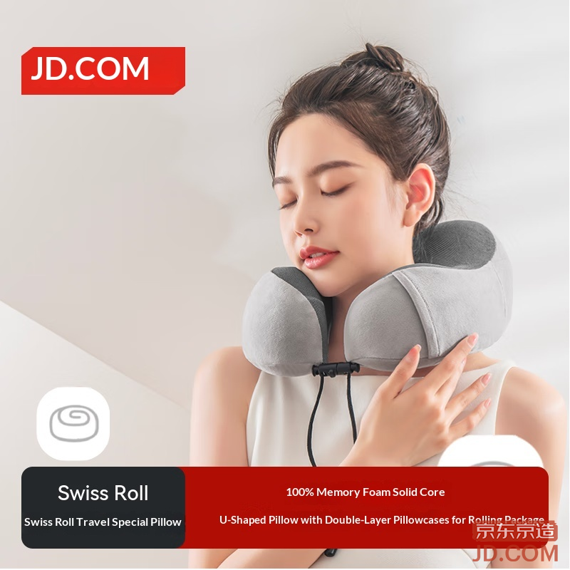 JD Swiss Roll Travel Pillow, Memory Foam Airplane Office Cervical U-Shaped Nap Pillow, Gray