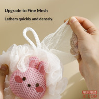 1c3a33f9a08f4e19-f-w_200