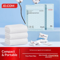 JD [30 pcs value pack] disposable compressed towels, face towel, portable travel hotel supplies