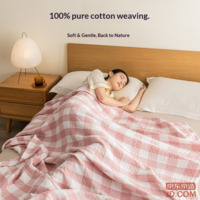 456a9fb24ad26de8-f-w_200