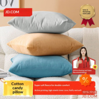 JD Marshmallow Cushion Ultra Soft Cotton Plush Sofa Bedside Living Room Office Lumbar Pillow Blue 45x45cm