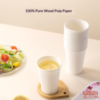 11ef85aa635310b5-f-w_200