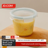 JD High Borosilicate Heat-resistant Glass Storage Lunch Box Refrigerator Food-safe Deep Round 700mL