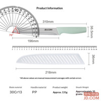 864f77d6c19cd1e4-f-w_200