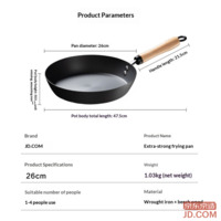 6b45c2491789e188-f-w_200