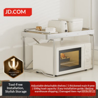 JD Microwave Oven Rack, Kitchen Countertop Oven Rack, Rice Cooker Storage, Double Layer Cream White