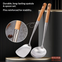 cf81506219325555-f-w_200