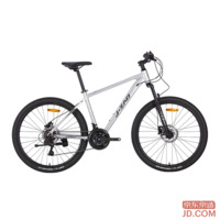 JD XC350 Mountain Bike Aluminum Alloy Shimano 21-Speed Hydraulic Disc Brakes for Adults/Students 15-Inch Space Silver