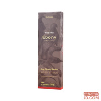 JD Into the Realm Handmade Incense Natural Wood Aromatic Medicine Home Indoor Incense Moon Ink