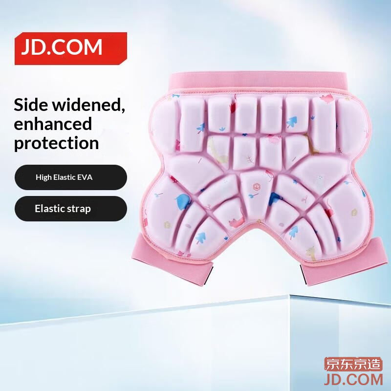 JD Kids Anti-Fall Pants Roller Skates Skateboarding Skiing Ice Skating Gear Outdoor Sports Hip Protective Pad Pink