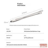 a991dd4185236e71-f-w_200