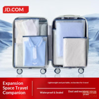 JD travel storage bags, waterproof transparent garment seal bags, suitcase organizers, set of 15