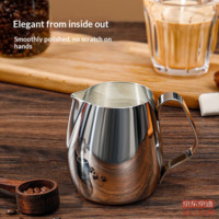 5d771ff6d79d755d-f-w_200