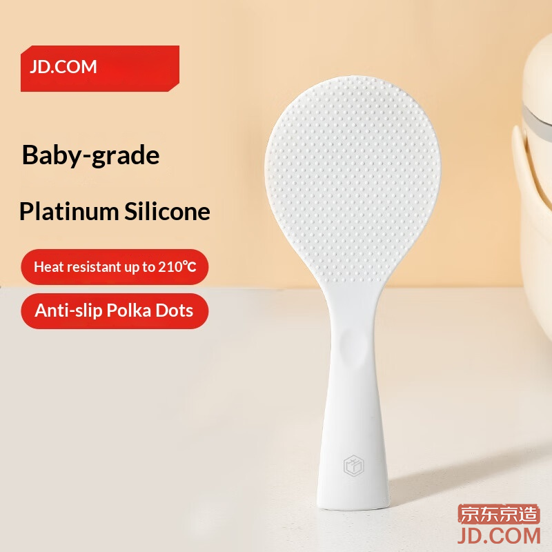 JD Rice Spoon Silicone Kitchen Utensil Non-Stick Heat Resistant [Standable and Cleaner]
