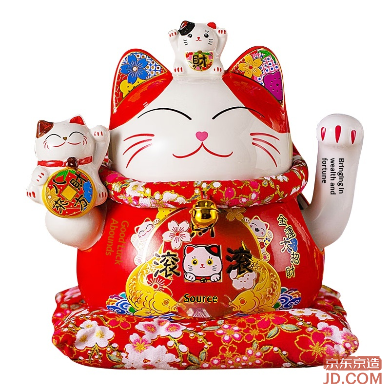 JD Fortune Cat Figurine Electric Waving Lucky Cat for Opening, Housewarming Gift, Office Cashier Decor