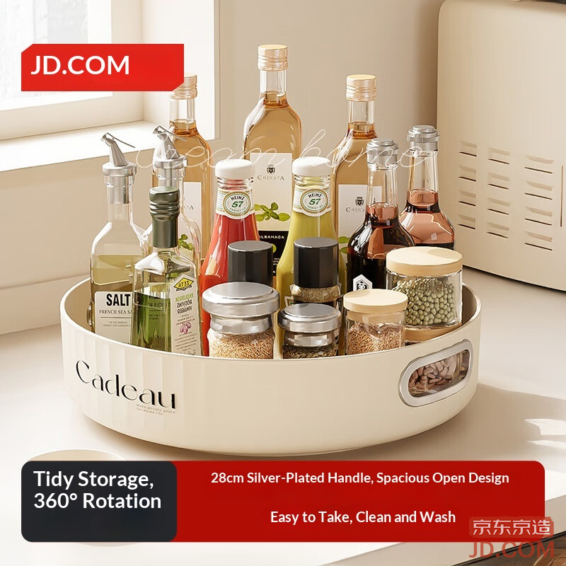 JD Kitchen Storage Rack Rotating Spice Rack Tray Multi-Function Organizer Tray Home Use