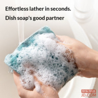 da0567ee3f7e4dd9-f-w_200