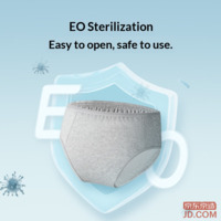 1f352ff4e6da5742-f-w_200