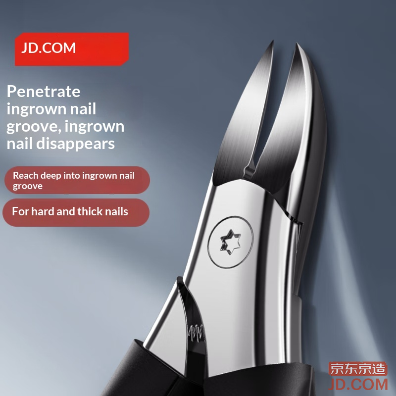 JD Edge Series Toenail Scissors, Original Angled Nail Clippers, Home Eagle Nose Clippers, Pedicure Tool