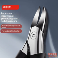 JD Edge Series Toenail Scissors, Original Angled Nail Clippers, Home Eagle Nose Clippers, Pedicure Tool