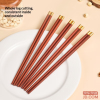 30a8c0a6889e4905-f-w_200