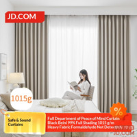 JD Black Beanie Beige Curtain 99% Blackout Finished Curtain Hook Style 1.5m Width*2m Height Bedroom Living Room