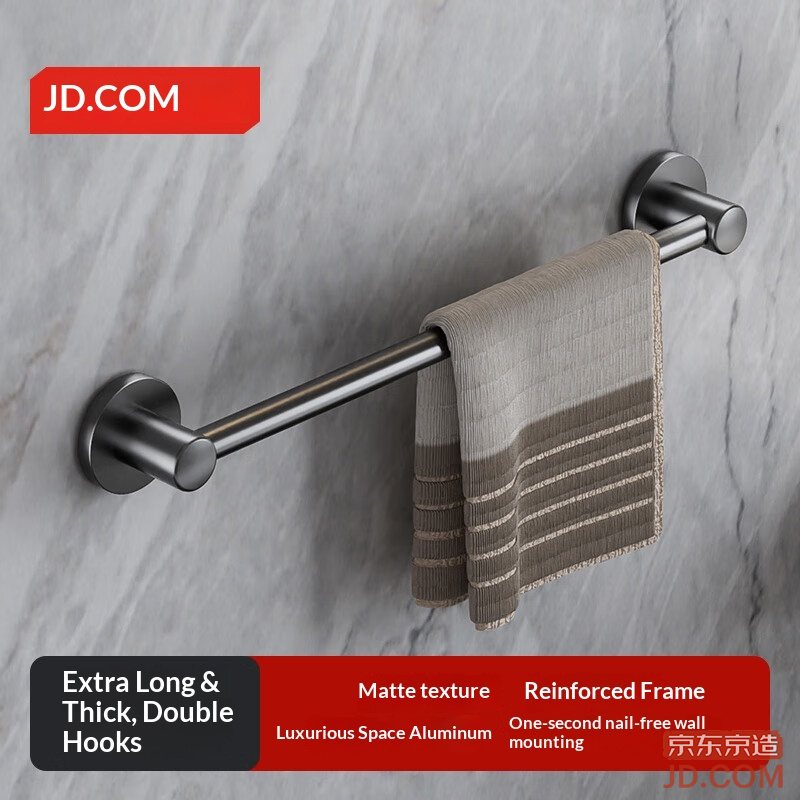 JD Anti-Gravity Towel and Slipper Rack, No-Drill Space Aluminum Single-Bar Kitchen Bathroom Shelf 50cm