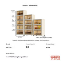 634f97120737f407-f-w_200