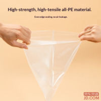 74fceb6af8f44f26-f-w_200