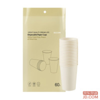 c74d19267abbfaff-f-w_200