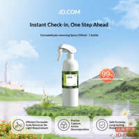 ab36ad94a8288b90-f-w_200