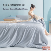 1fbd897de320f38a-f-w_200