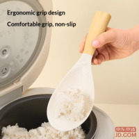 29d17abe41ee3aee-f-w_200