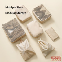 0576518824029f2e-f-w_200