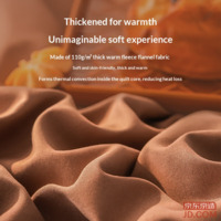 fb0e1f541bbdfc13-f-w_200