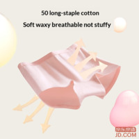 26432bed34849948-f-w_200