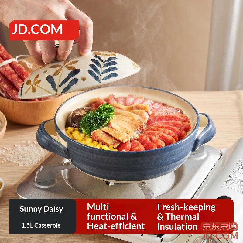 JD Ceramic Pot for Soup, Herbal Medicine, Porridge, Rice 1.5L - Sunlit Little Daisy