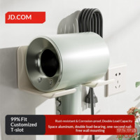JD Cream Series No-Drill Hairdryer Rack Adhesive Wall-Mounted Hook Aluminum Bathroom Corner Shelf