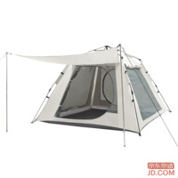 JD Quick-Up Park Tent 4.4 Outdoor Camping Gear Silver-Coated Sunscreen 3-4 People