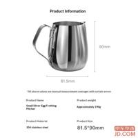 bffddb9615832330-f-w_200