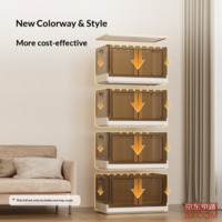 b81e68f6249e5b11-f-w_200