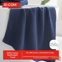 f25f530ff0f6b2fd-f-w_200