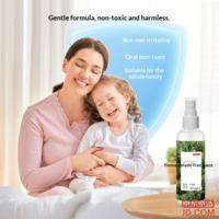 42bdaed5fad46b9a-f-w_200